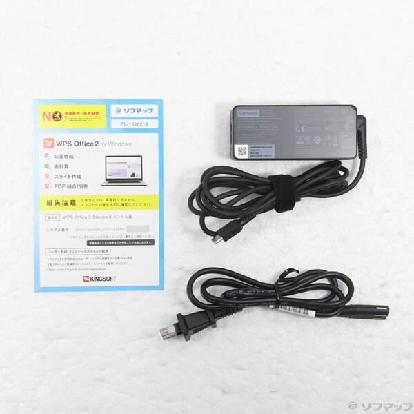 〔中古〕Lenovo(レノボジャパン) ThinkPad L14 Gen 4 21H6S0RW00〔377-ud〕 |  | 04