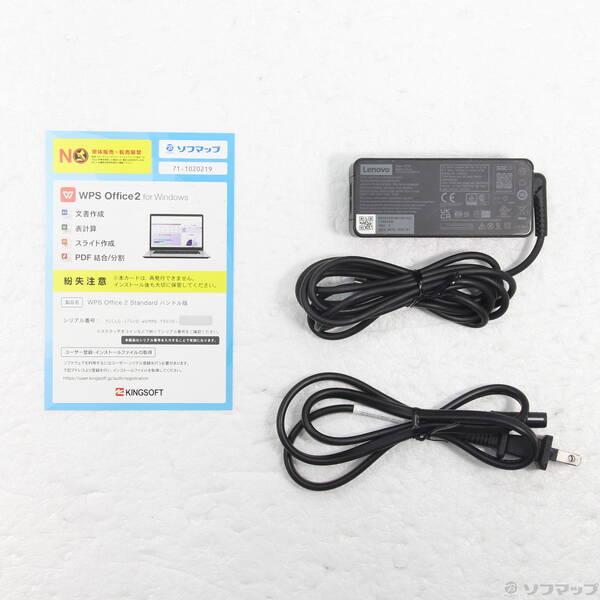 〔中古〕Lenovo(レノボジャパン) ThinkPad L14 Gen 4 21H6S0RW00〔377-ud〕 |  | 04