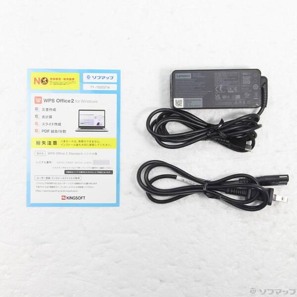 〔中古〕Lenovo(レノボジャパン) ThinkPad L14 Gen 4 21H6S0RW00〔377-ud〕 |  | 04