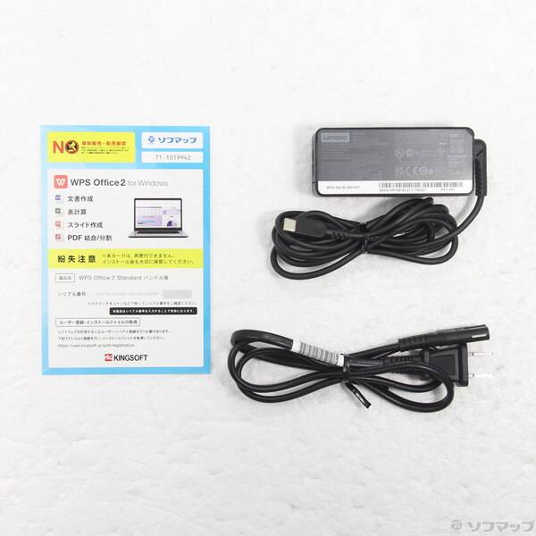 〔中古〕Lenovo(レノボジャパン) ThinkPad L14 Gen 4 21H6S0RW00〔349-ud〕 |  | 04