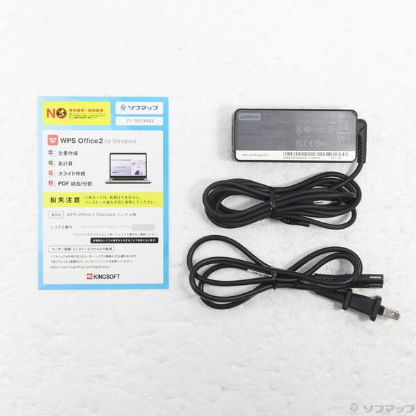 〔中古〕Lenovo(レノボジャパン) ThinkPad L14 Gen 4 21H6S0RW00〔348-ud〕 |  | 04