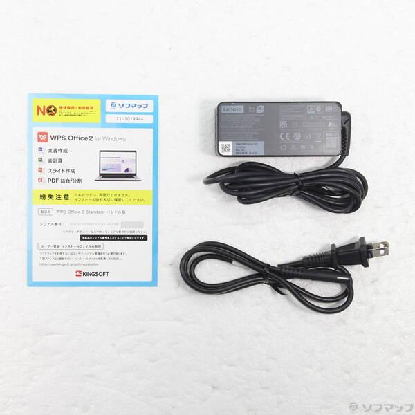 〔中古〕Lenovo(レノボジャパン) ThinkPad L14 Gen 4 21H6S0RW00〔348-ud〕 |  | 04