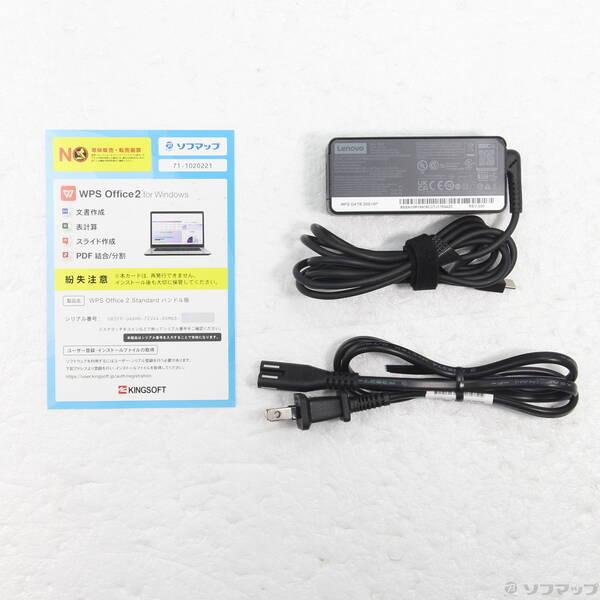 〔中古〕Lenovo(レノボジャパン) ThinkPad L14 Gen 4 21H6S0RW00〔305-ud〕 |  | 04