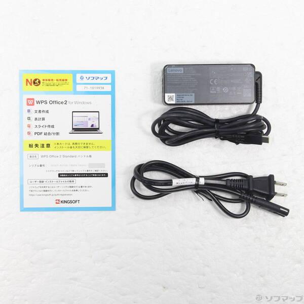 〔中古〕Lenovo(レノボジャパン) ThinkPad L14 Gen 4 21H6S0RW00〔377-ud〕 |  | 04