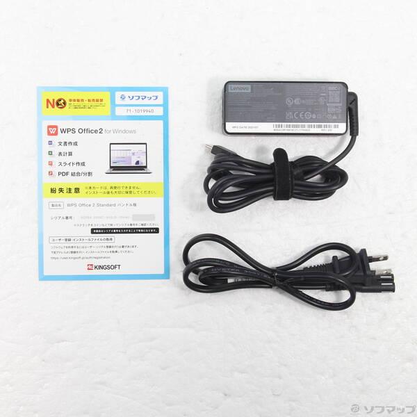 〔中古〕Lenovo(レノボジャパン) ThinkPad L14 Gen 4 21H6S0RW00〔352-ud〕 |  | 04