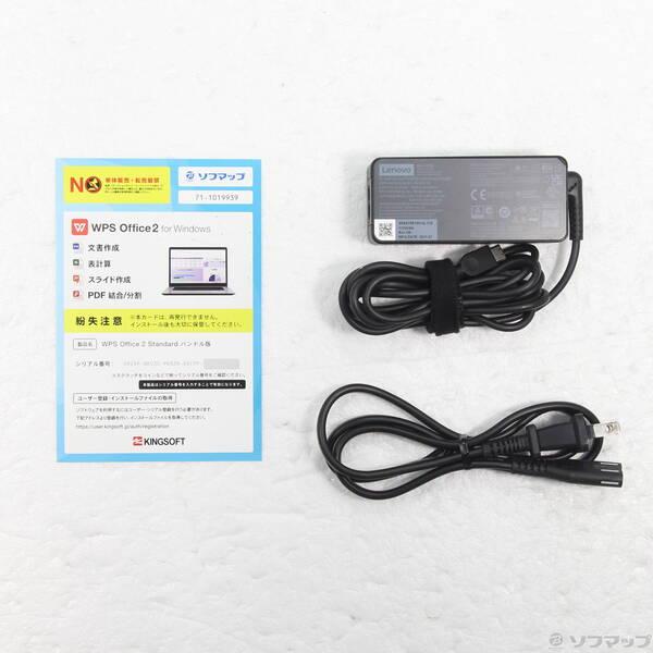 〔中古〕Lenovo(レノボジャパン) ThinkPad L14 Gen 4 21H6S0RW00〔352-ud〕 |  | 04