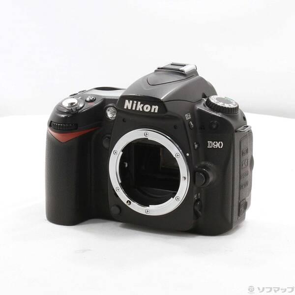 〔中古〕Nikon(ニコン) Nikon D90 ボディ〔348-ud〕 | 