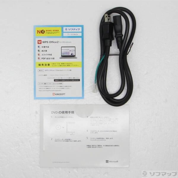 〔中古〕iiyama LEVELθ ILeDEs-M17M-A144F-RKSXB〔258-ud〕 |  | 04
