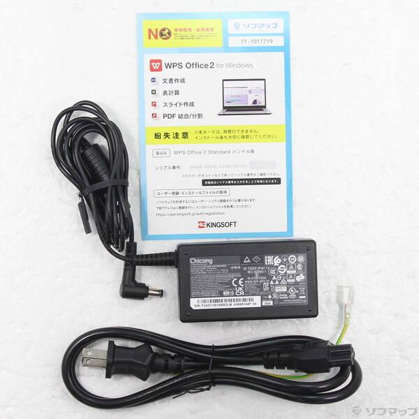 〔中古〕mouse(マウスコンピュータ) mouse A5A5A01SR1SIW1104AZ〔368-ud〕 |  | 04