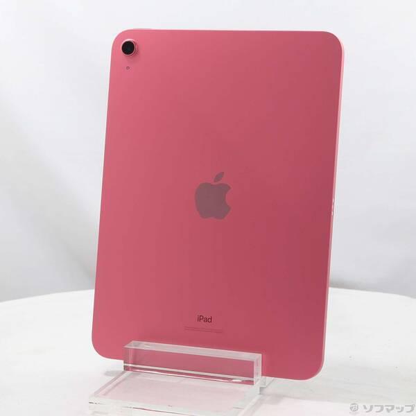 〔中古〕Apple(アップル) iPad 第10世代 64GB ピンク MPQ33J／A Wi-Fi〔349-ud〕 | 