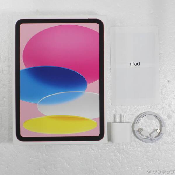 〔中古〕Apple(アップル) iPad 第10世代 64GB ピンク MPQ33J／A Wi-Fi〔349-ud〕 |  | 04