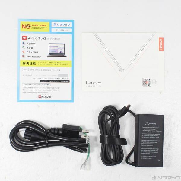 〔中古〕Lenovo(レノボジャパン) Yoga Slim 7i Aura Edition Gen 9 83HMCTO1WW〔262-ud〕 |  | 04