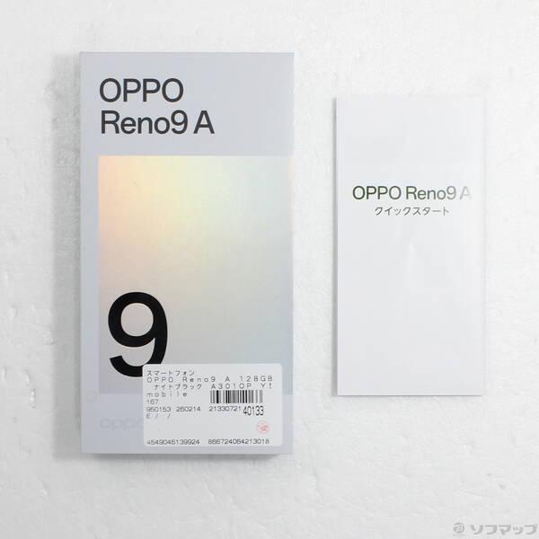 〔中古〕OPPO(オッポ) OPPO Reno9 A 128GB ナイトブラック A301OP Y!mobile SIMフリー〔349-ud〕 |  | 04