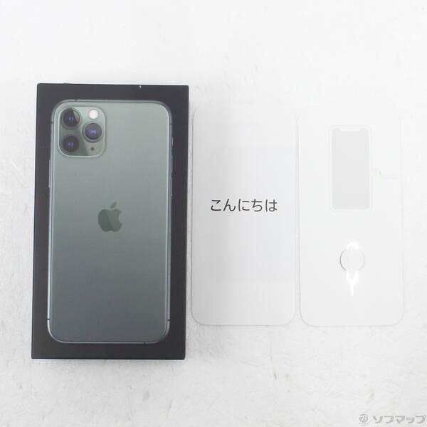 〔中古〕au iPhone11 Pro 256GB ミッドナイトグリーン MWCC2J／A SIMフリー〔262-ud〕 |  | 04