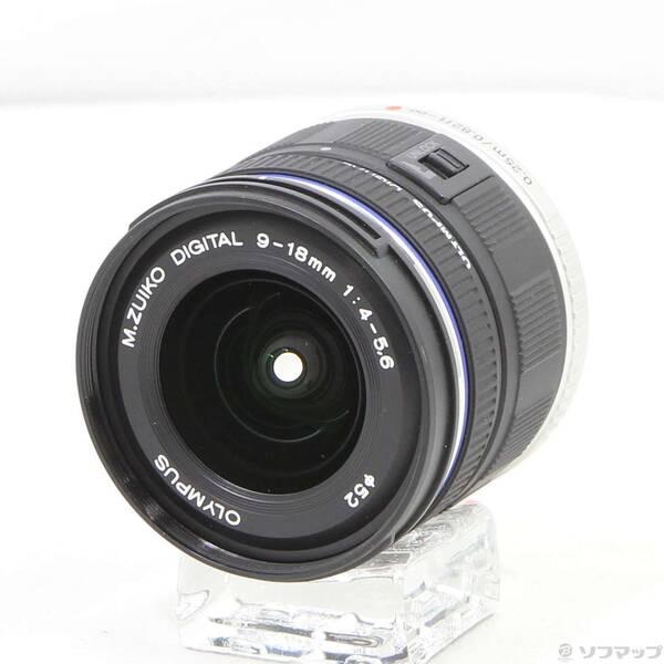 〔中古〕OLYMPUS(オリンパス) M.ZUIKO DIGITAL ED 9-18mm F4.0-5.6 (レンズ)〔348-ud〕 | 