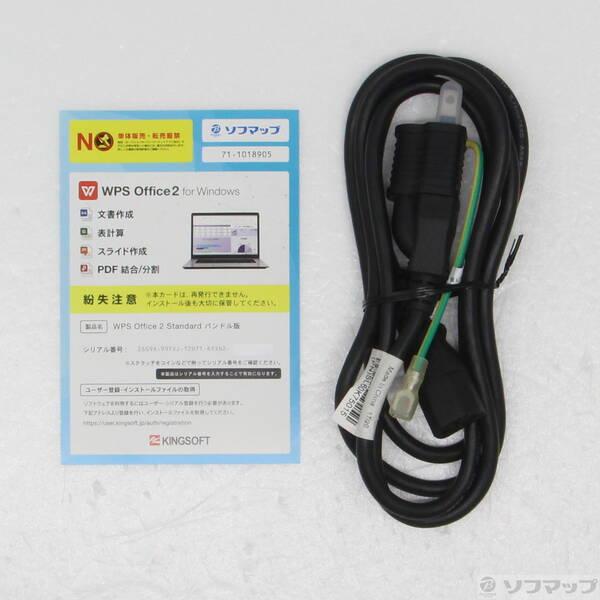 〔中古〕Lenovo(レノボジャパン) Legion T750i 90Q8005VJM〔348-ud〕 |  | 04