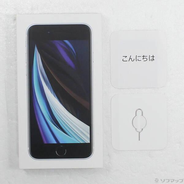 〔中古〕Apple(アップル) iPhone SE 第2世代 64GB ホワイト MHGQ3J／A SIMフリー〔198-ud〕 |  | 04