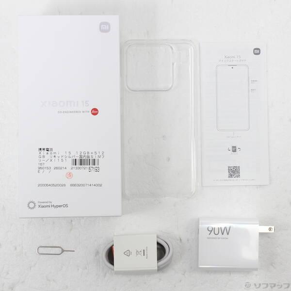 〔中古〕Xiaomi(シャオミ) Xiaomi 15 512GB リキッドシルバー SIMフリー〔276-ud〕 |  | 04