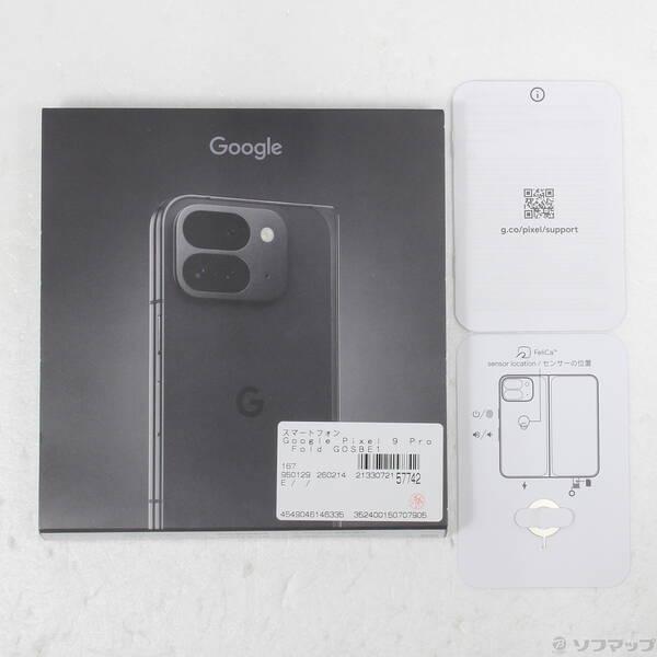 〔中古〕GOOGLE(グーグル) Google Pixel 9 Pro Fold 256GB オブシディアン GOSBE1 Softbank SIMフリー〔262-ud〕 |  | 04