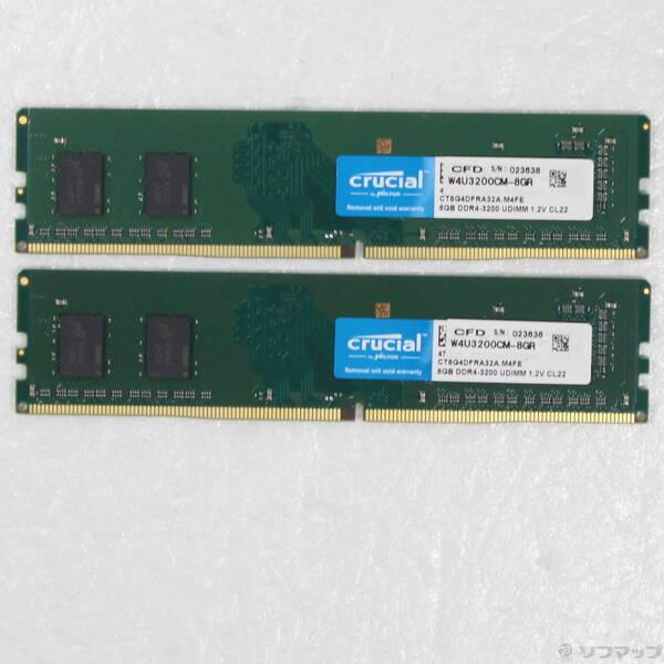 〔中古〕CFD(シーエフディー) W4U3200CM-8GR 16GB 8GB×2枚組〔262-ud〕 | 