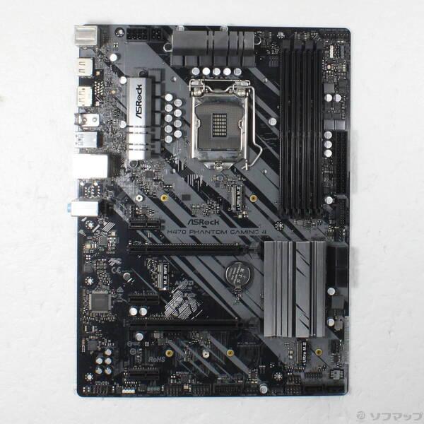 〔中古〕ASRock(アスロック) H470 Phantom Gaming 4〔344-ud〕 | 