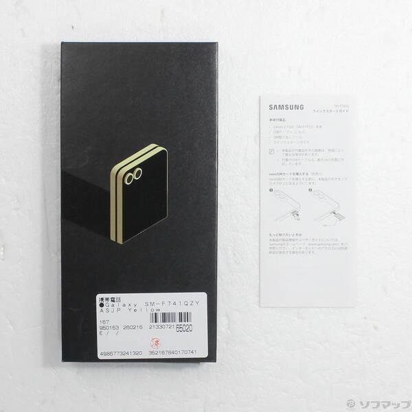 〔中古〕SAMSUNG(サムスン) Galaxy Z Flip6 256GB イエロー SM-F741QZYASJP SIMフリー〔349-ud〕 |  | 04
