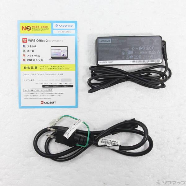 〔中古〕Lenovo(レノボジャパン) ideapad S540 81XA001HJP フロストホワイト〔198-ud〕 |  | 04