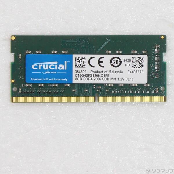 〔中古〕Crucial CT8G4SFS8266〔297-ud〕 | 