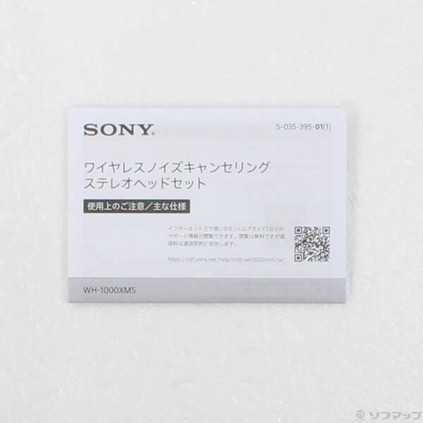 〔中古〕SONY(ソニー) WH-1000XM5 S プラチナシルバー〔344-ud〕 |  | 04