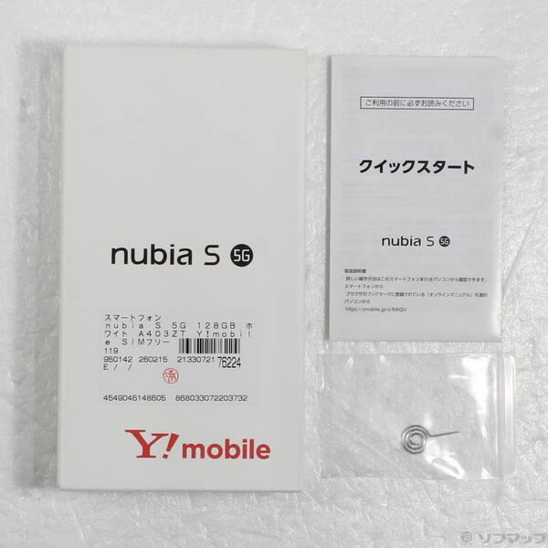 〔中古〕ZTE nubia S 5G 128GB ホワイト A403ZT Y!mobile SIMフリー〔344-ud〕 |  | 04