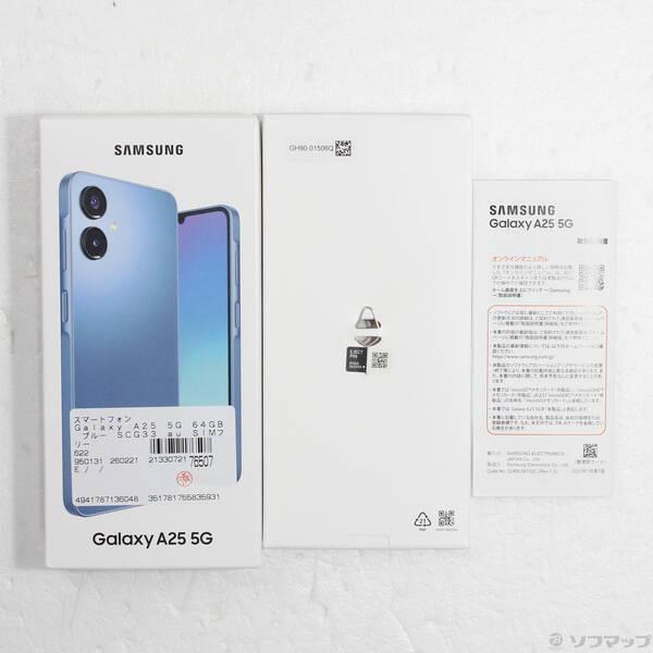 〔中古〕SAMSUNG(サムスン) Galaxy A25 5G 64GB ブルー SCG33 au SIMフリー〔258-ud〕 |  | 04
