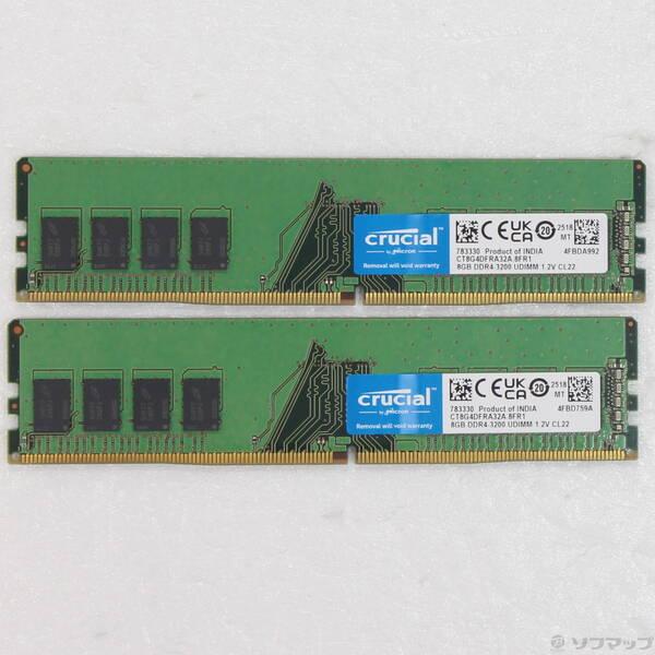 〔中古〕Crucial CT2K8G4DFRA32A 16GB 8GB×2枚組〔305-ud〕 | 
