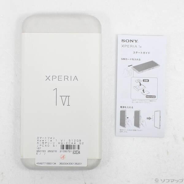 〔中古〕SONY(ソニー) Xperia 1 VI 512GB カーキグリーン XQ-EC44 G2JPCX0 SIMフリー〔262-ud〕 |  | 04