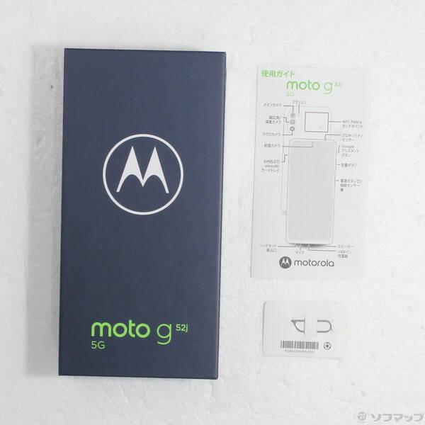 〔中古〕Motorola(モトローラ) moto g52j 5G 128GB パールホワイト PATM0001JP SIMフリー〔269-ud〕 |  | 04