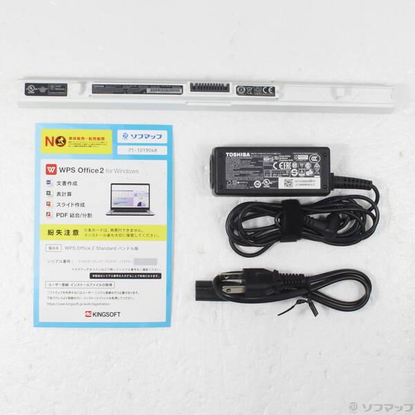 〔中古〕dynabook(ダイナブック) dynabook T65／HG PT65HGP-REA サテンゴールド 〔Windows 10〕〔269-ud〕 |  | 04