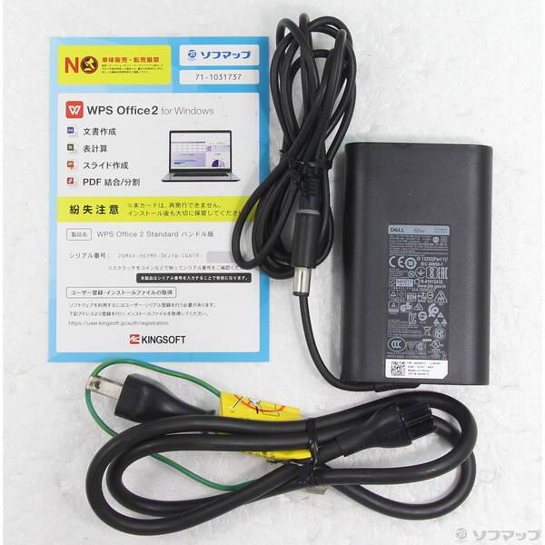 〔中古〕DELL(デル) Latitude 5410〔368-ud〕 |  | 04