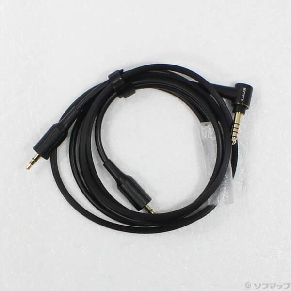 〔中古〕SONY(ソニー) MDR-Z7M2〔198-ud〕 |  | 04