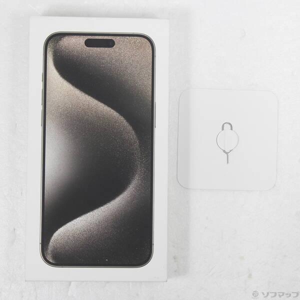 〔中古〕Apple(アップル) iPhone15 Pro Max 256GB ナチュラルチタニウム MU6R3J／A SIMフリー〔269-ud〕 |  | 04