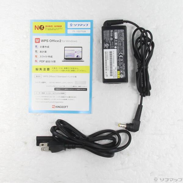 〔中古〕FUJITSU(富士通） LIFEBOOK U9310／D FMVU28021〔297-ud〕 |  | 04