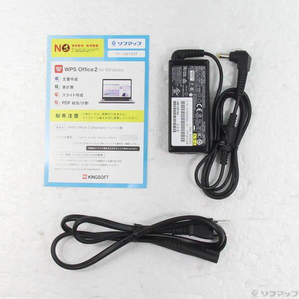 〔中古〕FUJITSU(富士通） LIFEBOOK U9310／D FMVU28021〔276-ud〕 |  | 04