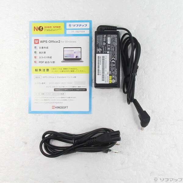 〔中古〕FUJITSU(富士通） LIFEBOOK U9310／D FMVU28021〔344-ud〕 |  | 04
