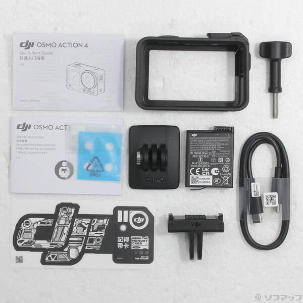 〔中古〕DJI(ディージェイアイ) DJI Osmo Action 4 Standard Combo〔258-ud〕 |  | 04