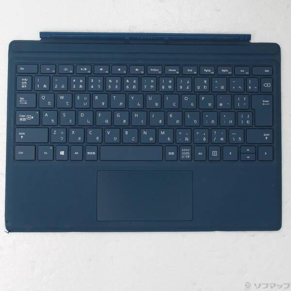 〔中古〕Microsoft(マイクロソフト) Surface Pro4 Type Cover QC7-00075 ティールグリーン〔377-ud〕 | 