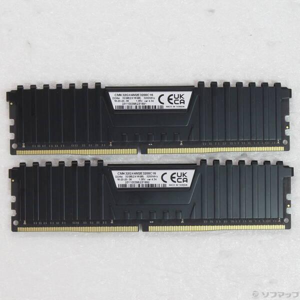 〔中古〕CORSAIR CMK32GX4M2E3200C16 32GB 16GB×2枚組〔377-ud〕 | 