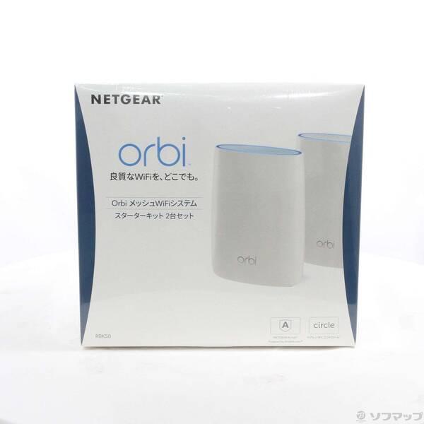 〔中古〕NETGEAR(ネットギア) Orbi RBK50-200JPS 2台セット ルーター+サテライト子機〔344-ud〕 | 