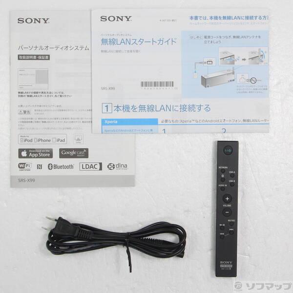 〔中古〕SONY(ソニー) SRS-X99〔198-ud〕 |  | 04