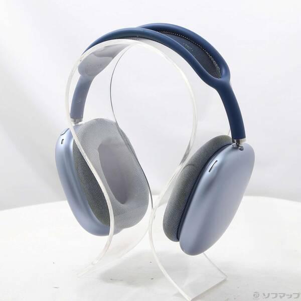 〔中古〕Apple(アップル) AirPods Max スカイブルー MGYL3J／A〔344-ud〕 | 