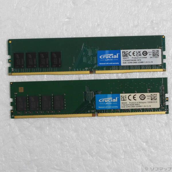 〔中古〕288P PC4-21300 DDR4-2666 16GB 8GB×2枚組〔344-ud〕 | 