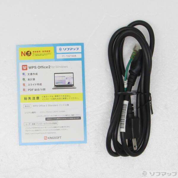 〔中古〕hp(エイチピー) OMEN by HP 25L 180H3AA#ABJ〔344-ud〕 |  | 04