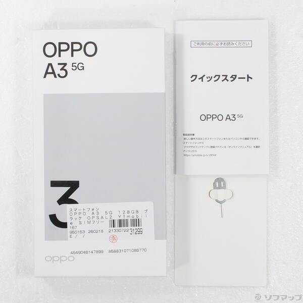 〔中古〕OPPO(オッポ) OPPO A3 5G 128GB ブラック OPSAL2 Y!mobile SIMフリー〔262-ud〕